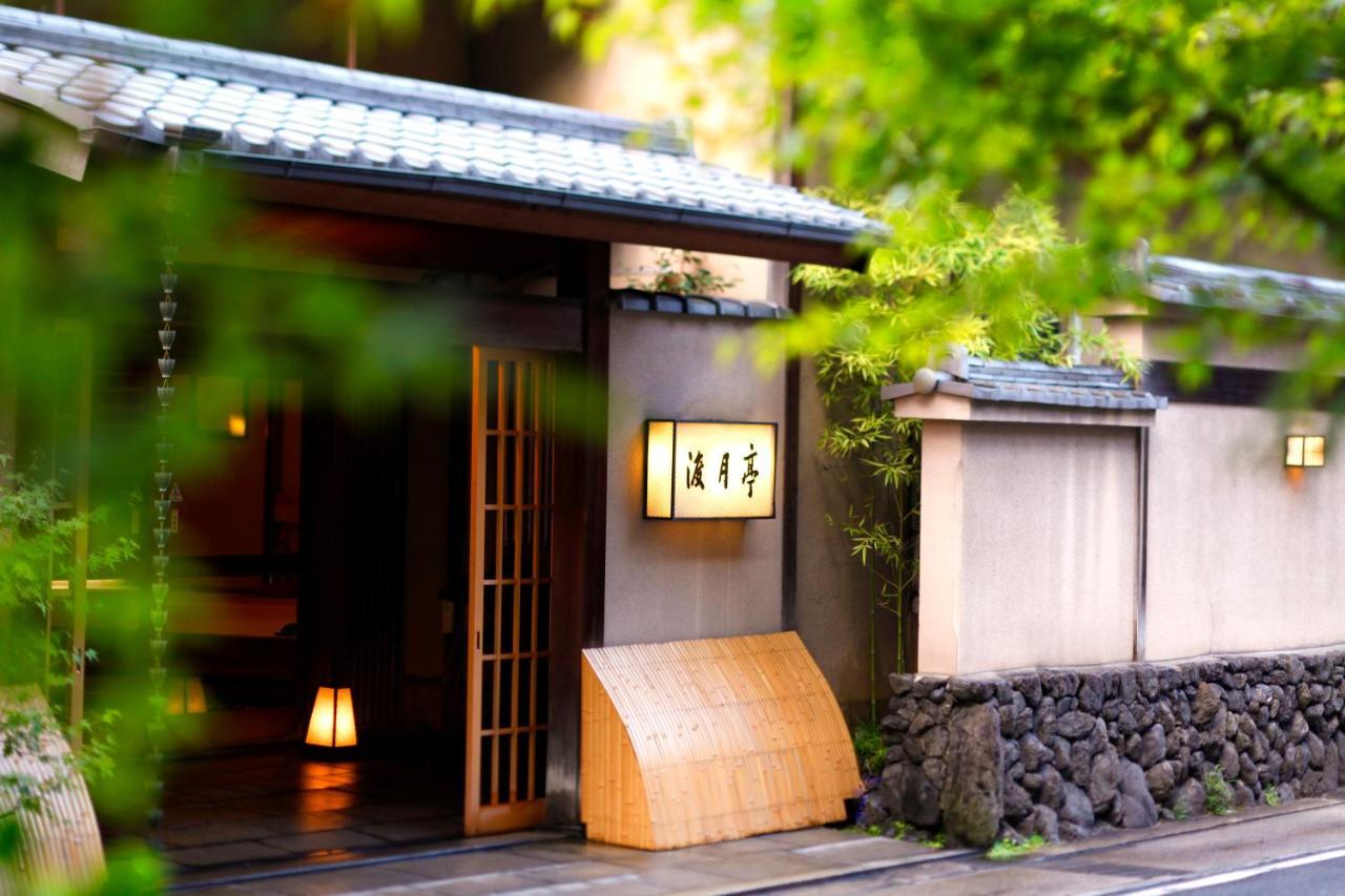 Kyoto Arashiyama Onsen Ryokan Togetsutei ภายนอก รูปภาพ