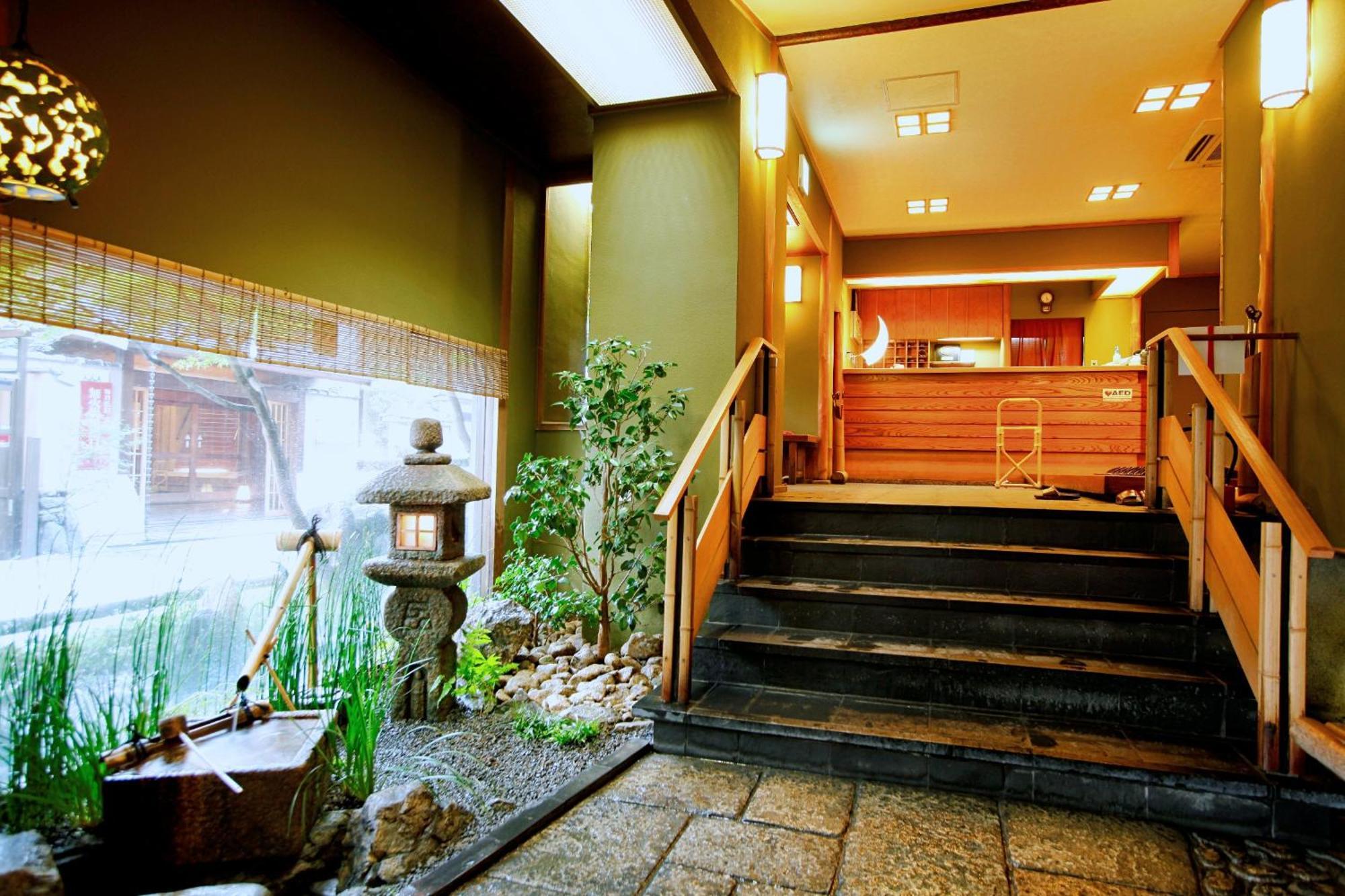 Kyoto Arashiyama Onsen Ryokan Togetsutei ภายนอก รูปภาพ